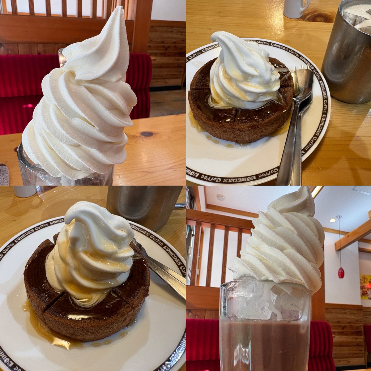 oukarannmann1's tweet photo. 🚗コメダ珈琲店へGo

という事で…
⭐️アイスココア
…何かチョット傾いてますが
甘くベリーグッド👍

🚗別日のコメダ珈琲店では…
⭐️クロネージュ&amp;アイスコーヒーセット
定番の美味しさナイス👍

☀️皆様、関西は梅雨明けしたようで
気温が急上昇⤴️
水分補給こまめに
体調には気をつけて日々ファイト❗️ https://t.co/jysJR4xFBI