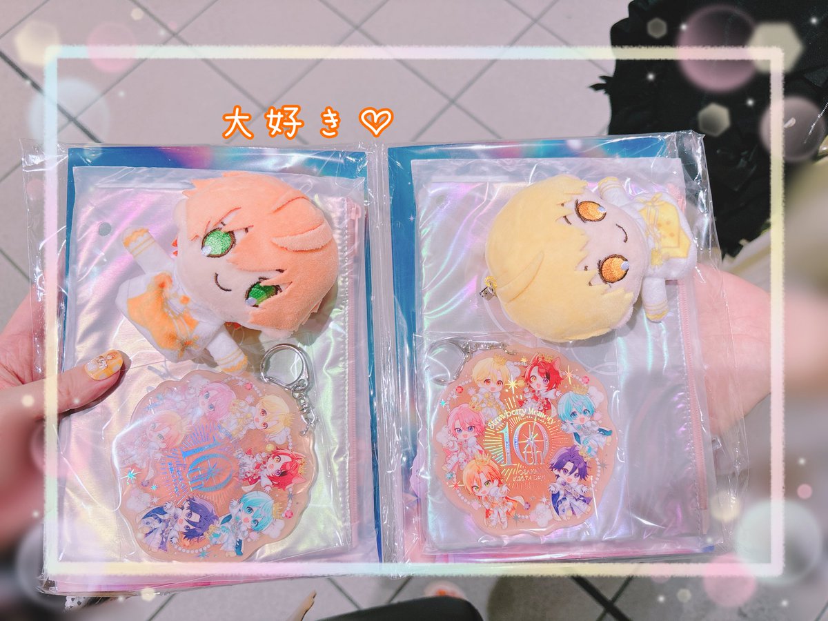 ジェルくん おはようございます♡ 昨日は動画投稿にポストありがとうご