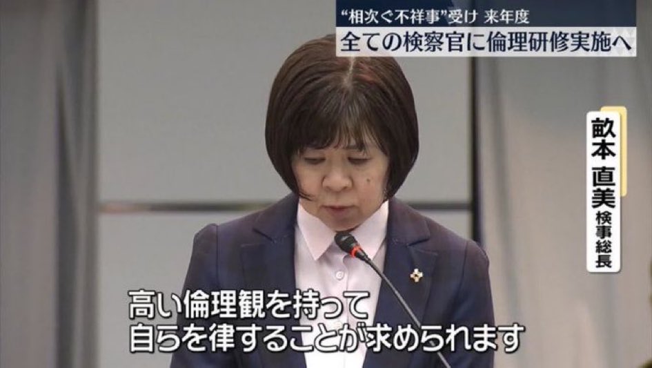 lovemana0505's tweet photo. 恥ずかしくないの？
心にもないこと言って https://t.co/sZAPfHuREh