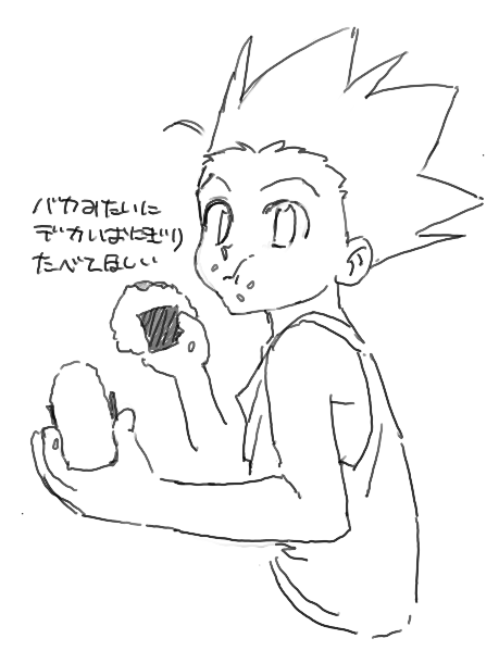 huzitubotaisa's tweet photo. https://t.co/W5FMJL49lM
