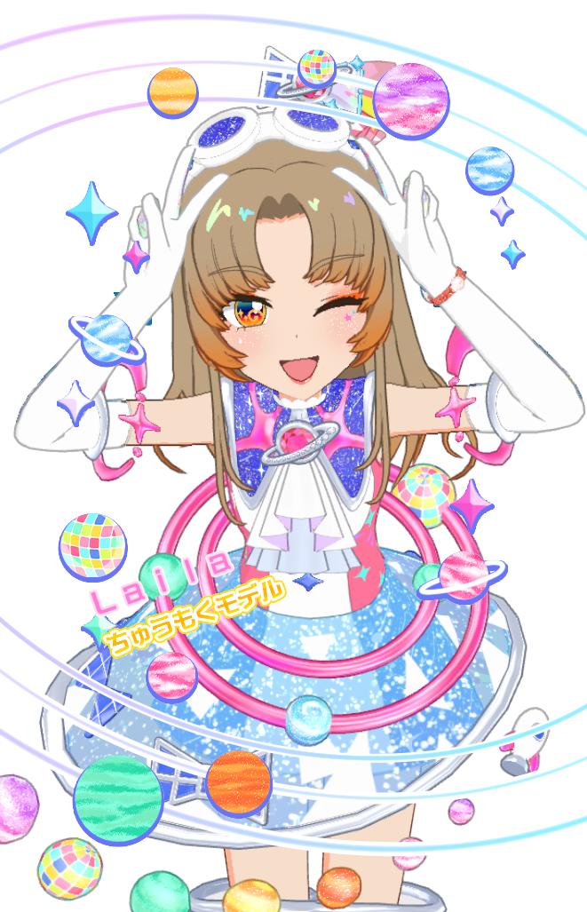 LilynoAIPRI's tweet photo. 🧡「みんな、おはよーー👋😆☀️
もう7月になってから10日もたってしまったよ！
時の流れが速すぎて、僕もビックリしとるんよ。早くない！？💦
​そして……なにより、とにかく暑い🔥🔥
お外に出るだけで、太陽のパッションがこれでもかってくらい押し寄せてくるじゃろ‼️」

#マイキャラの呟き https://t.co/AGiUQltqO6