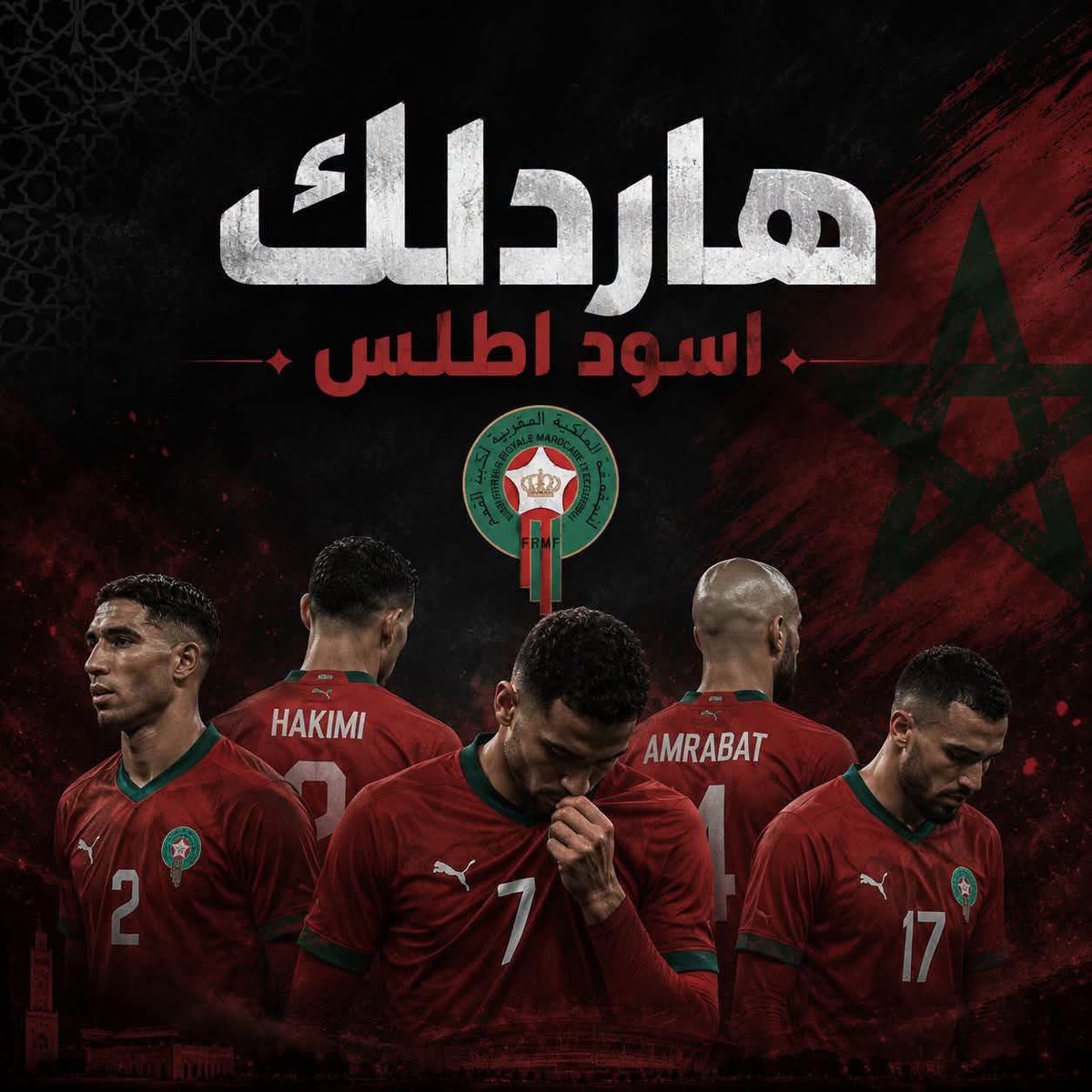 kinq_iq's tweet photo. #المغرب_فرنسا 
 #كاس_العالم_٢٠٢٦ https://t.co/JkANMP9JPK