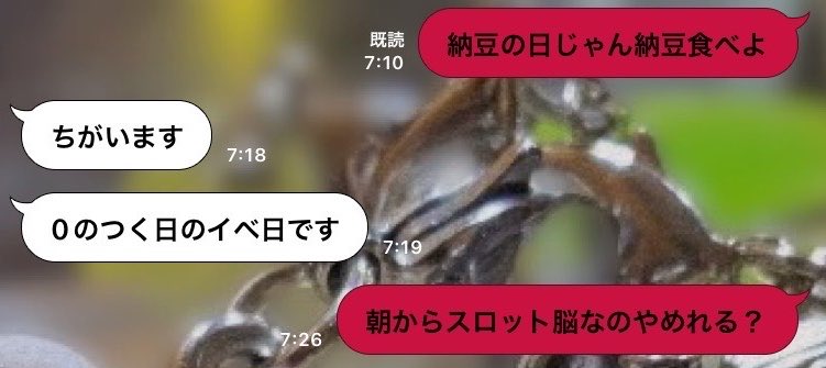 ぴよっ！ tweet media