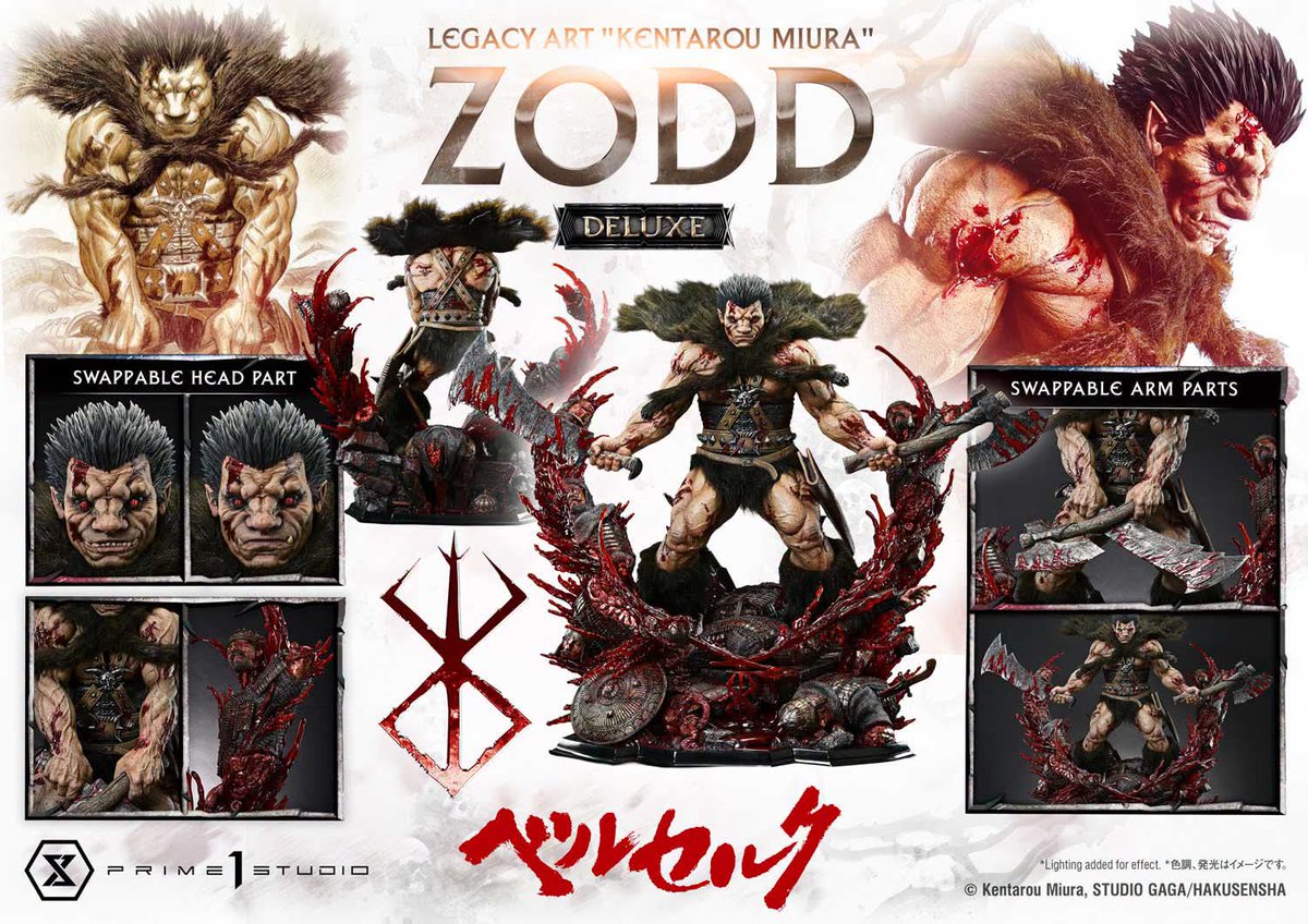 Prime 1 Studio Legacy Art Kentaro Miura Berserk Zodd 1/4 statue