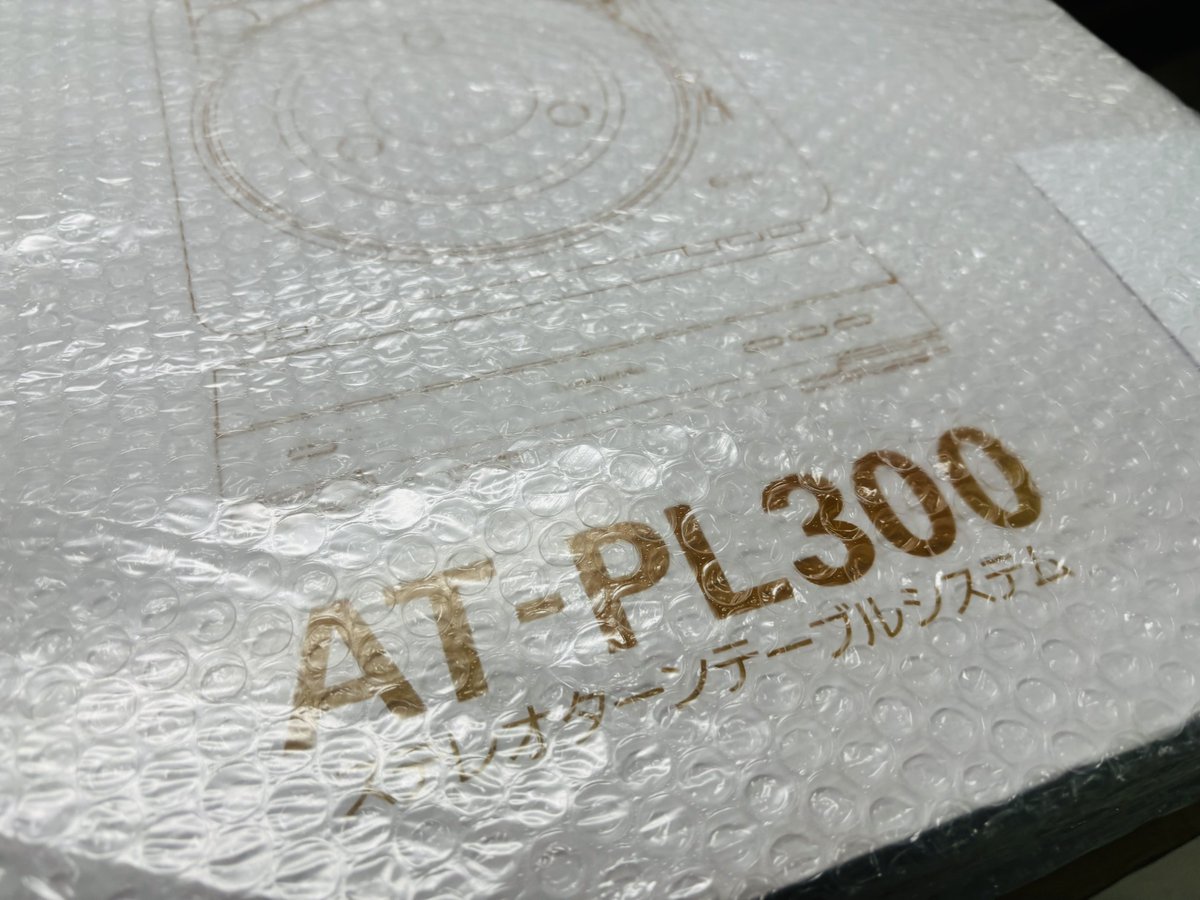 固定ツイート必読 ある ୨୧ : 固定ツイート参照/必読 (@2tpemm) / Posts / X