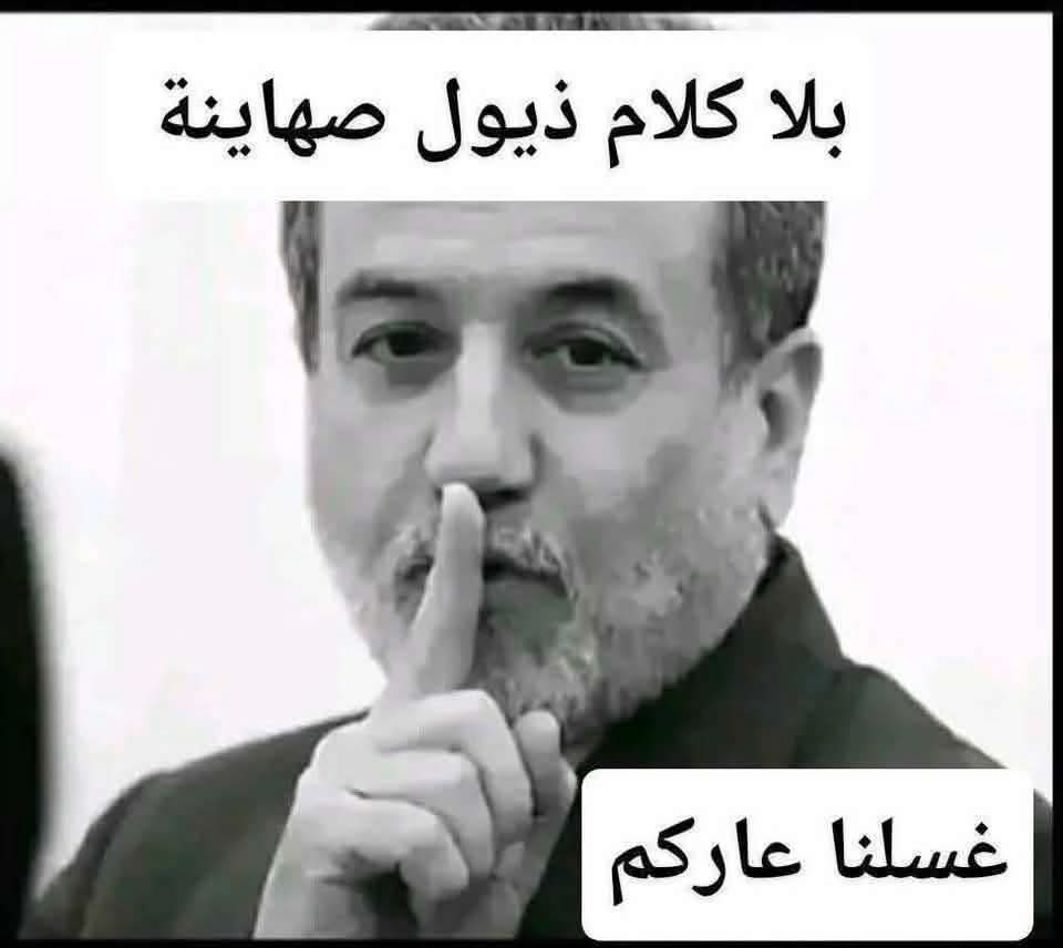 CenterInfi78723's tweet photo. @mustafakamilm https://t.co/jkeb08v137