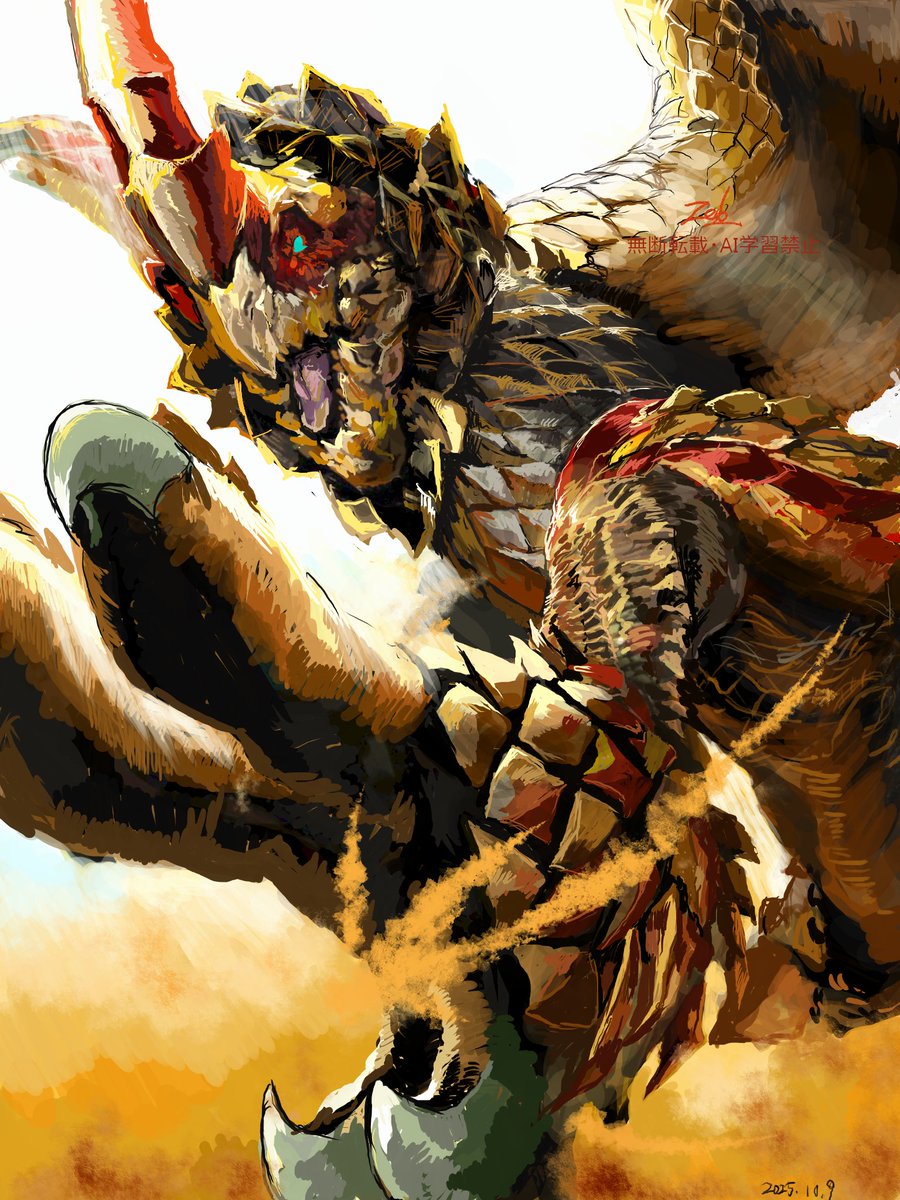 vuRumJvkAG0VrkB's tweet photo. セルレギオスFA
やっぱかっこいいよね https://t.co/wjYfScXH1N