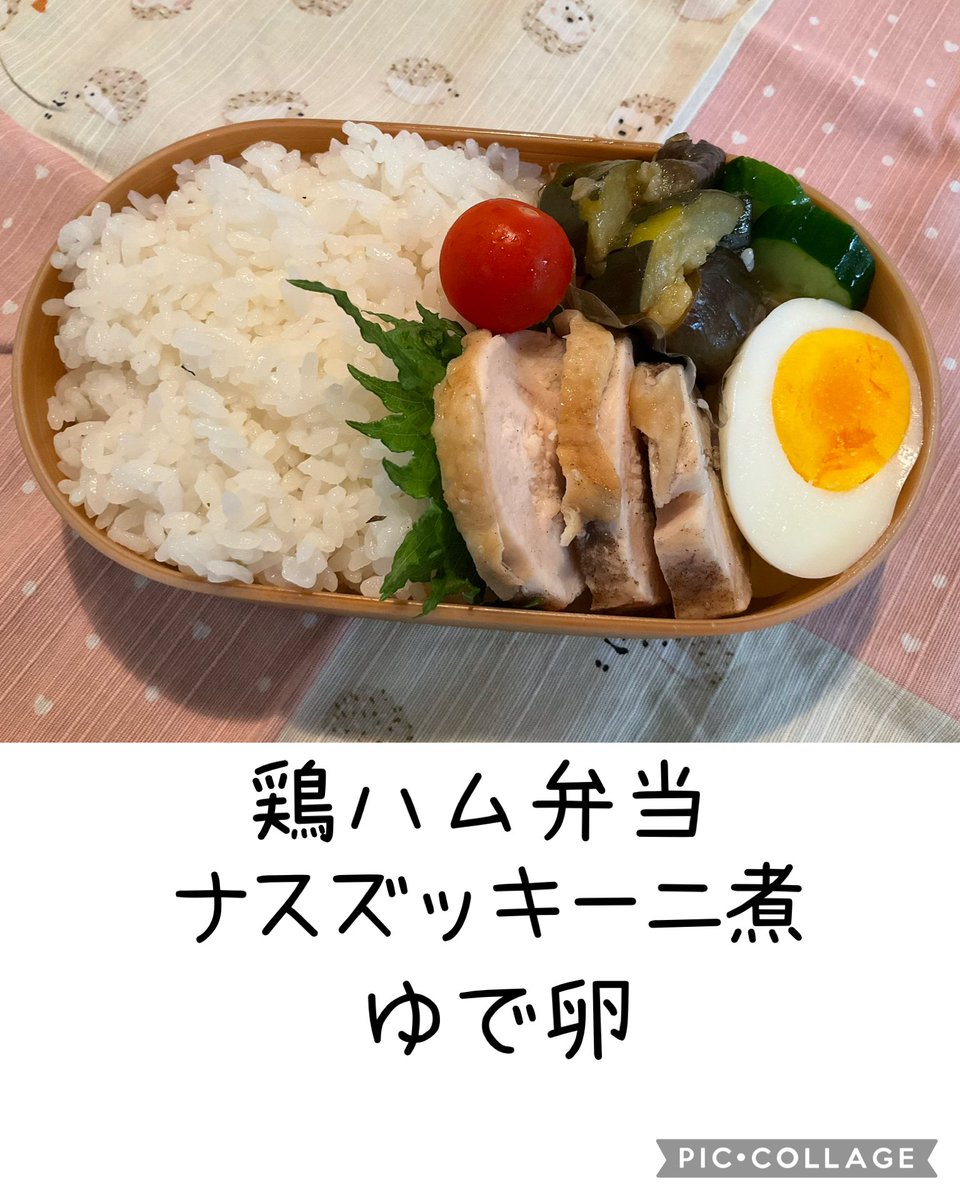 まりっぺ🐤💙 (@m69609687) / Posts / X