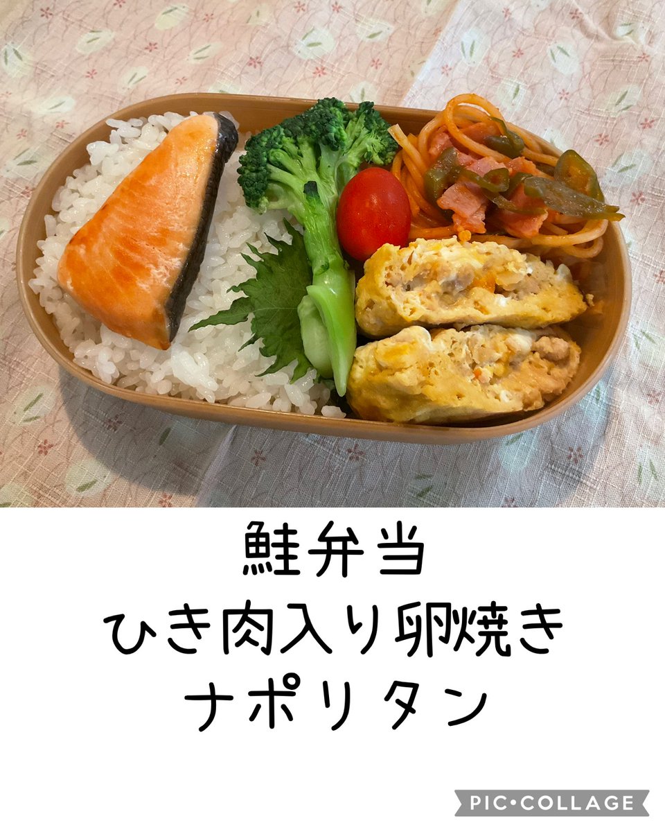 まりっぺ🐤💙 (@m69609687) / Posts / X