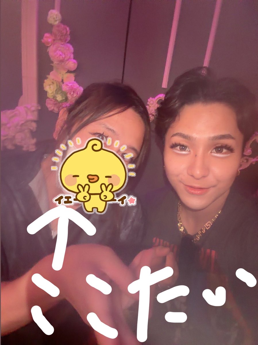 fpzl2's tweet photo. 治安悪めでこんばんみ〜☆
 #モーブ https://t.co/v43wm5PM3R