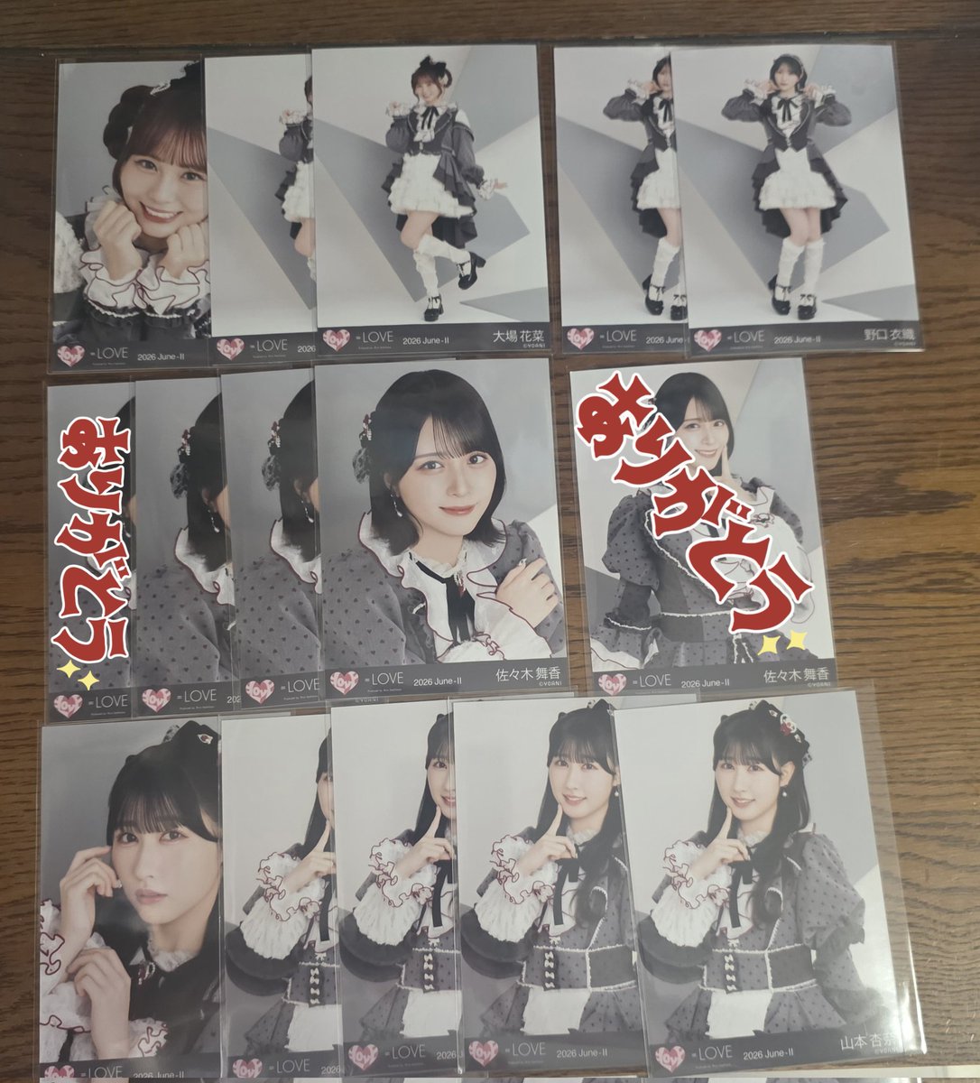 aikatsu_naniwa's tweet photo. イコラブ 生写真  トレ 交換

求→佐々木、野口(劇薬より前弾)＞買取

譲→年末歌番組2025衣装(画像のもの)

取引方法:21stシングルお話会(全日程)or郵送

1枚目は全てコンプになり、コンプ崩し不可のため1枚目のみ3枚纏めてでのお声かけお願い致します。
1枚から検討する為気軽にお声かけ下さい。 https://t.co/zImamIYZyg