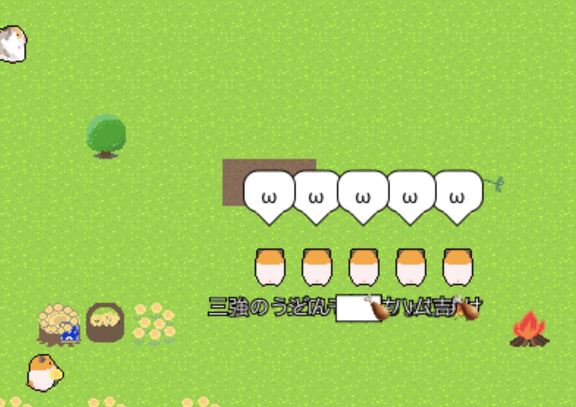 RpxDdp's tweet photo. #ハムひろば
寝落ちしちゃった🐹💤ごめんでち
みんなでω
お芋ほり
8/3はお芋パーティー🍠🎉 https://t.co/rk5P2iahS6
