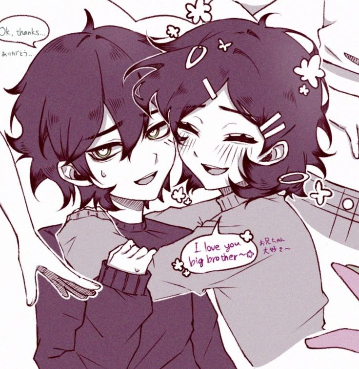 BlackleyBlack's tweet photo. Leyley hugging her big brother 💖

"I love you big brother~"

#AshleyGraves #AndyGraves #TheCoffinOfAndyAndLeyley #TCOAAL #Leyley #AndyAndLeyley #TCOAALFanart #SiblingLove #CoffinOfAndyAndLeyley https://t.co/2uGZ8XXz2y