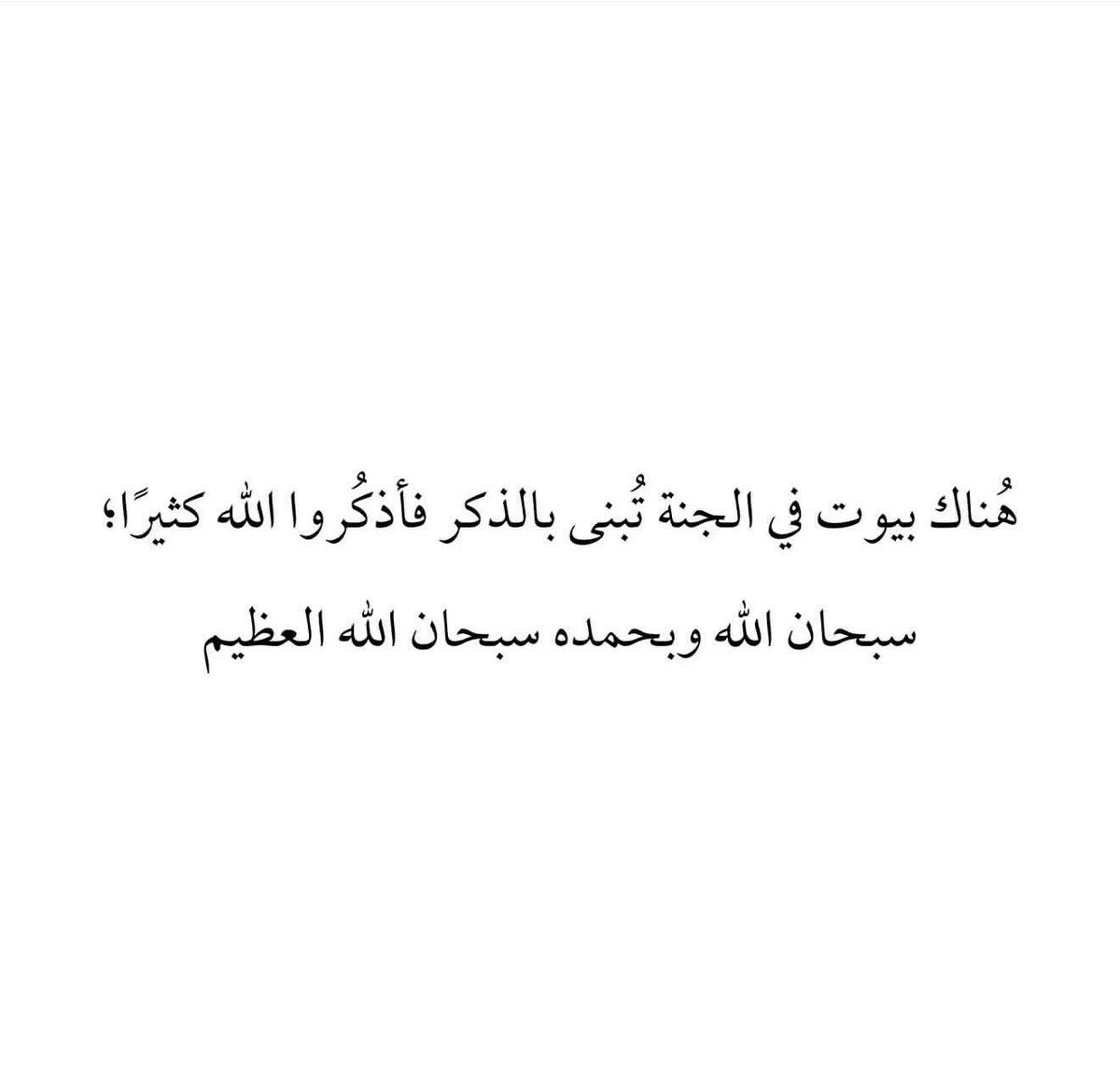Saif_Hamoh's tweet photo. https://t.co/tZ45gqzzZE
