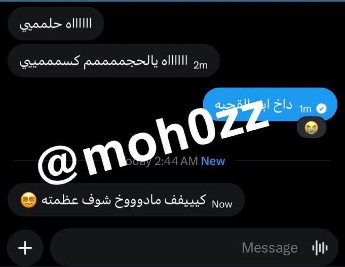 Moh0zz's tweet photo. تحدي اليوم
اتحداك تشوف الاسود الكبير وماتدوخ 
تعال اوريك بكل سريه ♠️🔥🔥 https://t.co/ZzipzVleh7