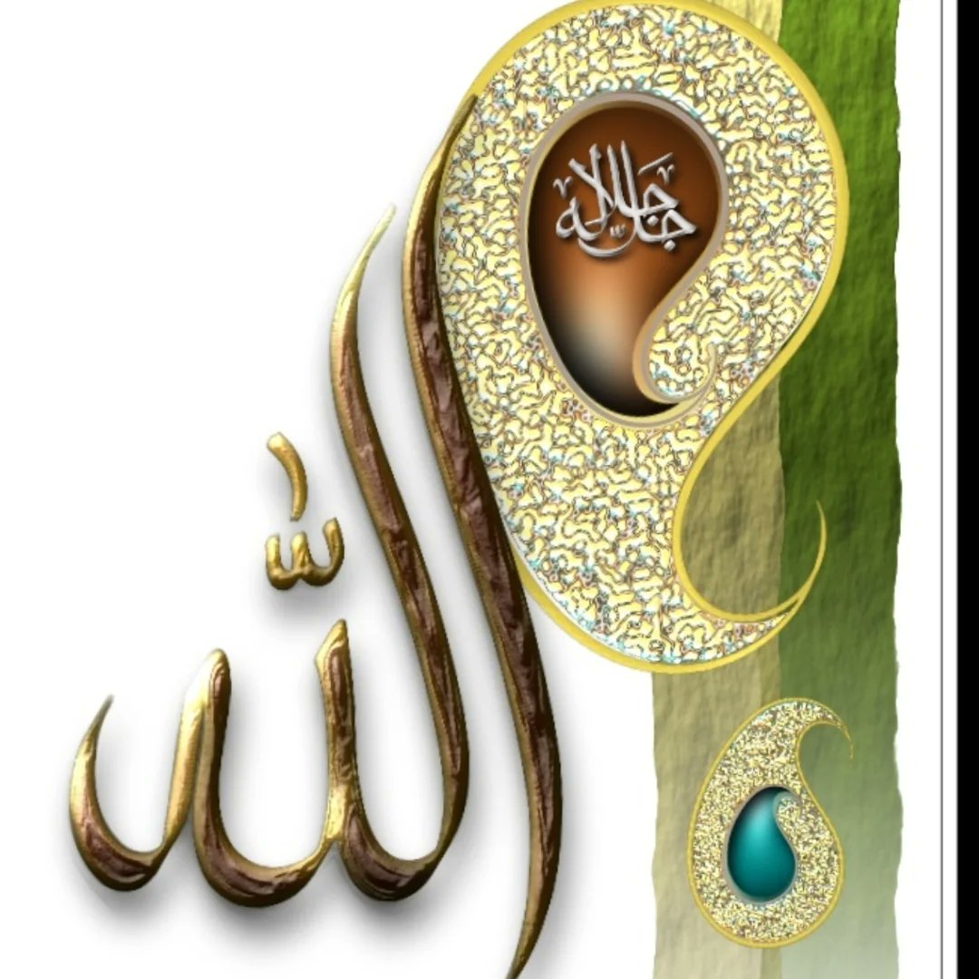King_Farman7e's tweet photo. السلام علیکم ورحمتہ اللہ وبرکاتہ 
صبح بخیر/جمعہ مبارک 

اے کائنات کے مالک! اگر ہم میں سے کوئی بیمار ہے تو اسے شفا دے، کوئی پریشان ہے تو اس کی مشکل دور فرما، اور کوئی رزق کے لیے تنگ دست ہے تو اس کے لیے حلال اور وسیع رزق کے دروازے کھول دے آمین یا رب العالمین 
#اردو_زبان https://t.co/jEhwnVoAwc