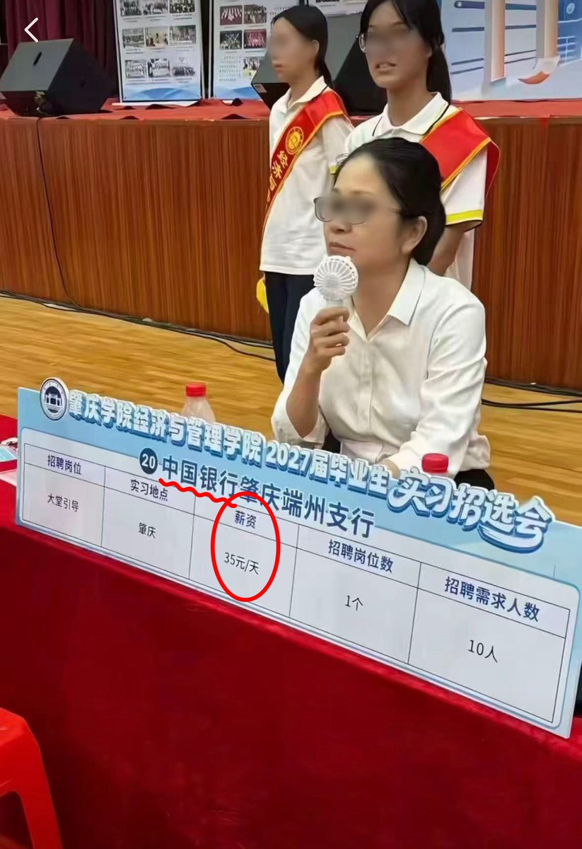 作家崔成浩 tweet media