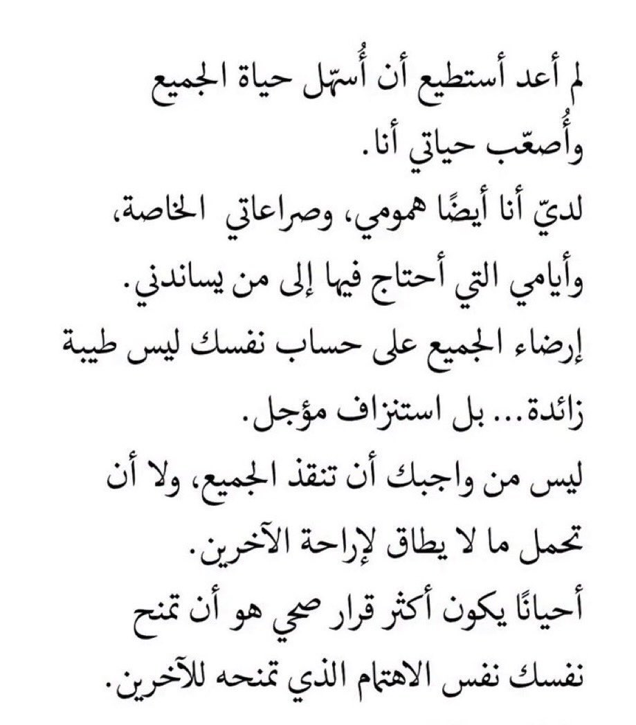 iAfra__'s tweet photo. https://t.co/VaRVvyRh0o