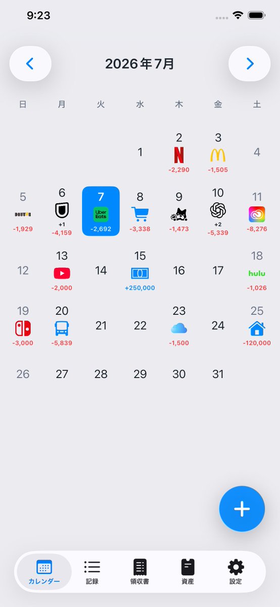 heungbok_lee's tweet photo. iPhone向けの家計簿アプリ「Kirocal」を作りました。

Kirocalは、カレンダーを中心に支出、サブスク、レシート、資産を整理できる家計簿アプリです。

主な機能
- iOSの標準スタイルに合わせた、すっきりとした画面
- サブスクの支払日管理とアイコンのカスタマイズ
- レシート撮影後のAI自動入力と家計簿への記録
- 資産別の残高管理と支払い方法の記録
- 複数通貨と自動為替レートに対応
- テーマ、アイコン、カテゴリのカスタマイズ

現在、TestFlightでベータテストを実施しています。

TestFlight参加:
https://t.co/X7BxMTyBKV

7月中に正式リリース予定です。

詳しい情報:
https://t.co/I1QNjhNHXV

実際に使ってみて、不便な点や改善してほしい部分があれば教えてください。正式リリース前にできる限り反映したいと思います。