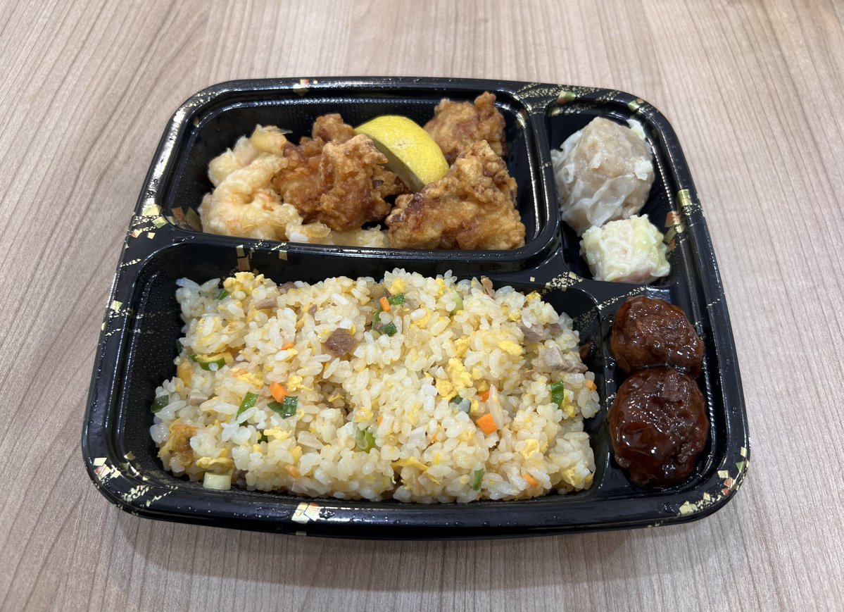 HRbase_recruit's tweet photo. 今月もHRbaseに新しいメンバーが増えました✨
ランチ歓迎会では、たくさんのメンバーが集合し、和気あいあいと楽しい時間となりました😊
551の豚まんはよく食べますが、551のお弁当は初体験👀✨
とってもおいしかったです🍱

#企業公式つぶやき部 https://t.co/LPD7mgpPqU