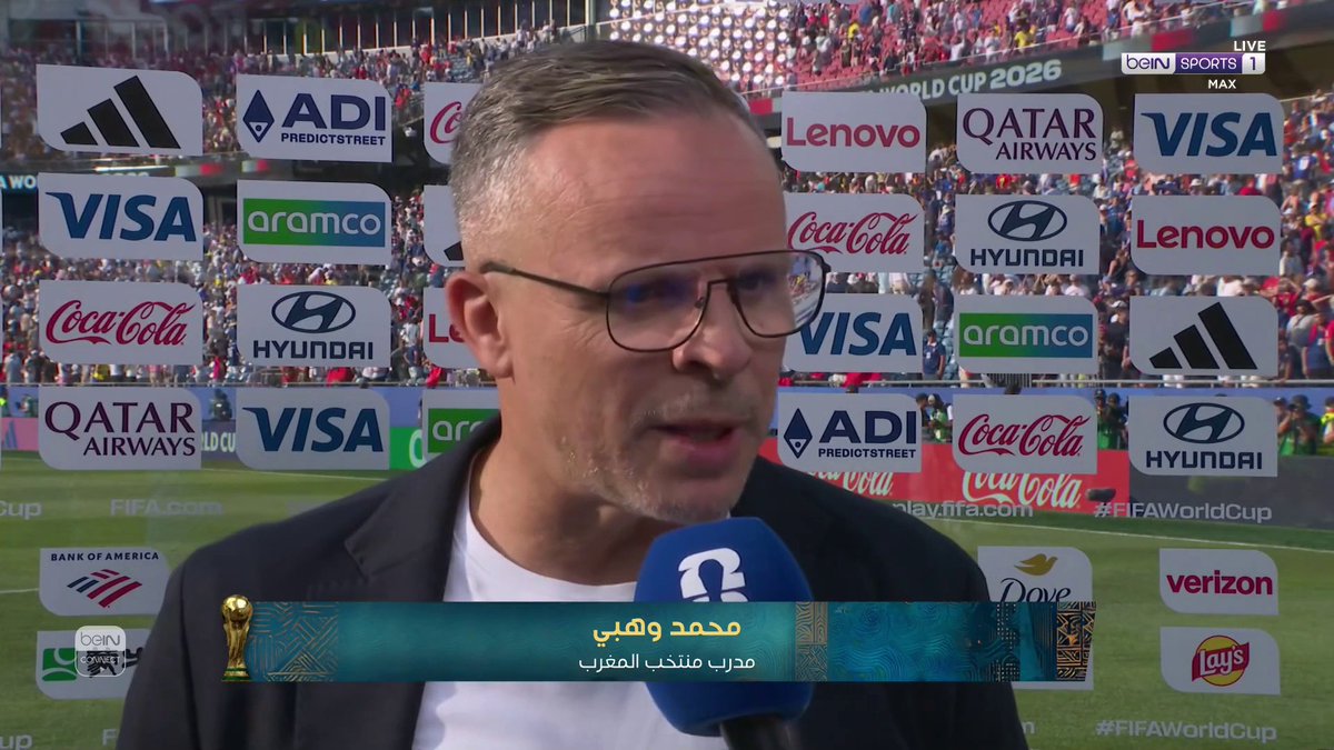 محمد وهبي: "سنواصل العمل والتطور، ولن نتوقف عند ما حققناه. هدفنا في المرحلة المقبلة هو المنافسة على الألقاب وإسعاد الجماهير في المستقبل." 