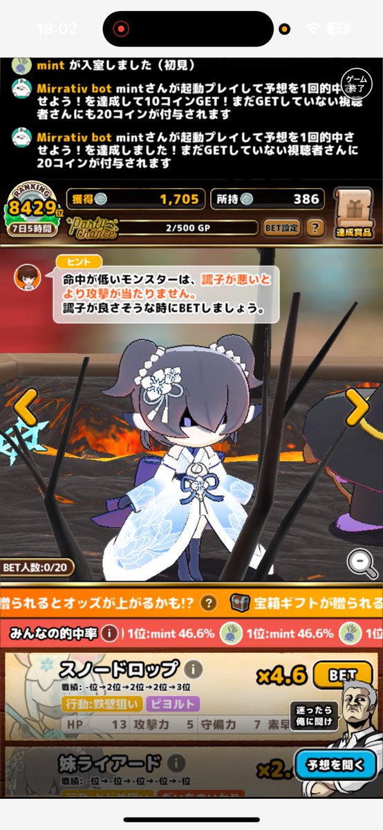 mint08168527's tweet photo. 激鬼カワらいあーーーど😍 https://t.co/UIxzJJ4KSi