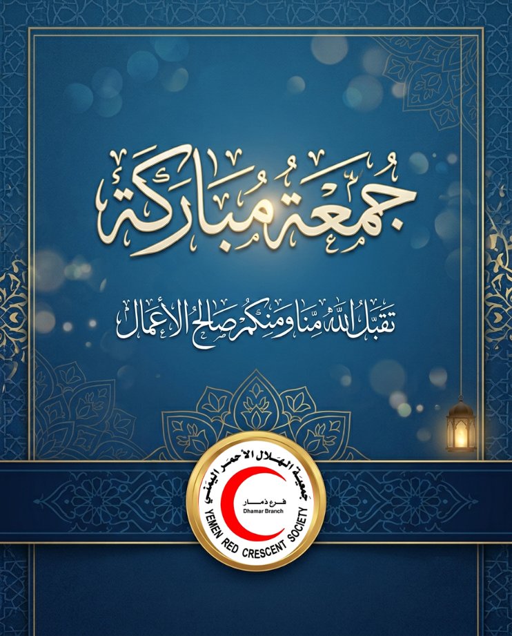 YRCSDhamar's tweet photo. https://t.co/yUYFiFL70w