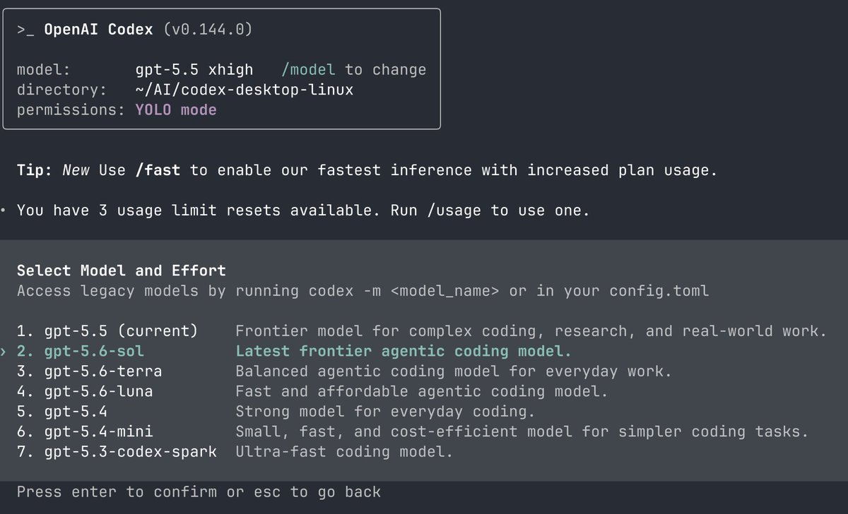 Codexでも使えることを確認