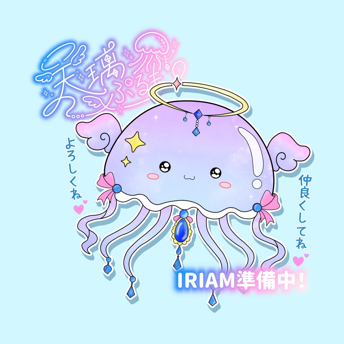 ゆぅ🐩 (@abcdeaabcz) / Posts / X