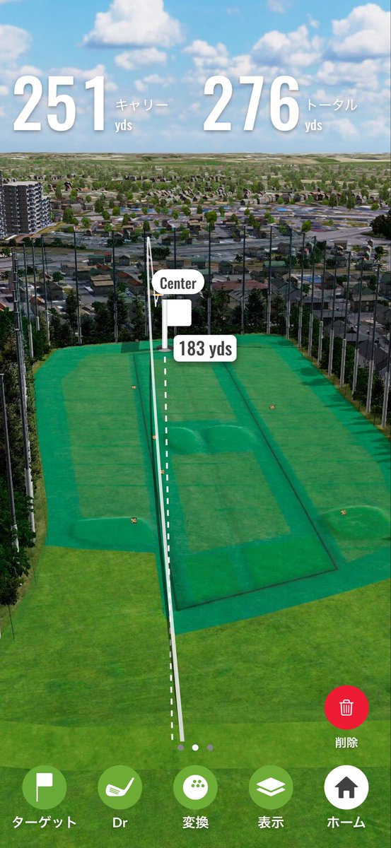 PAPATAN160's tweet photo. おはようございま雀宮🐦

朝練終わりました⛳️
今日のベストはコチラ👇
力むとダメ🙅‍♀️
イン��クトの瞬間にいかに最大になるか
日々勉強です💦
こちらの練習場は早朝5時からオープン🎉
助かります🙏
#西川田ゴルフ練習場 https://t.co/Kut6WyaiOW