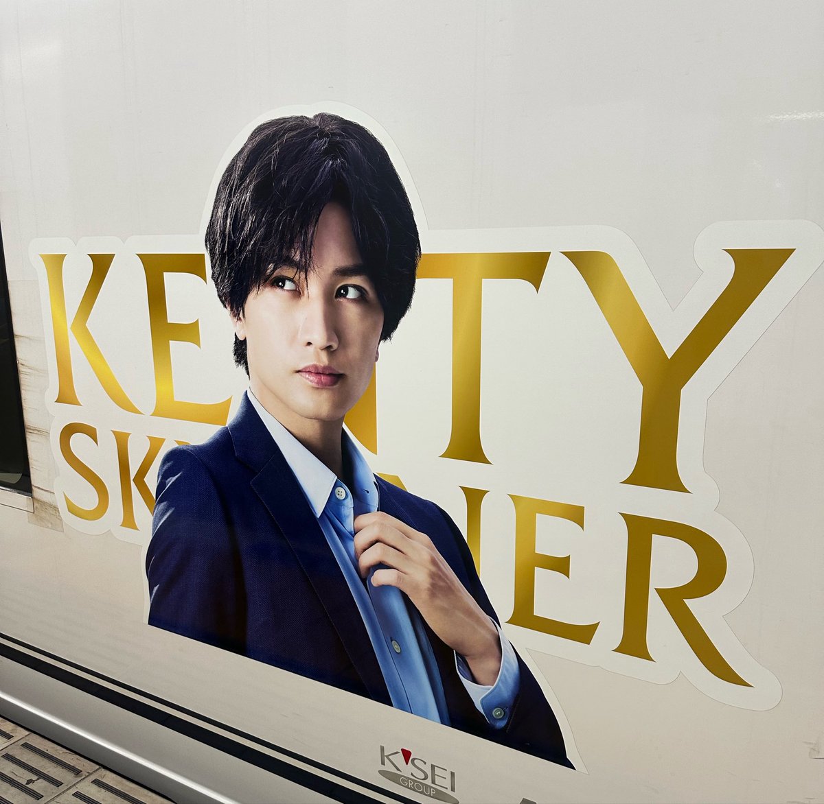 kaminnies's tweet photo. 💙🩵 https://t.co/aEwx8bBw1G