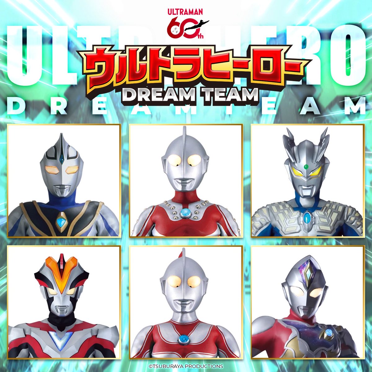 N_to_O's tweet photo. #ウルトラヒーロードリームチーム 結成！

🔵アグル
🔴ゾフィー
🟠ゼロ
🟡ビクトリー
🟢ジャック
🟣デッカー

俺の好きな戦士と息子たちの好きな戦士を選出。

https://t.co/pMbXp1NkHq

#ウルトラマンの日 https://t.co/i3FZJFRyJl