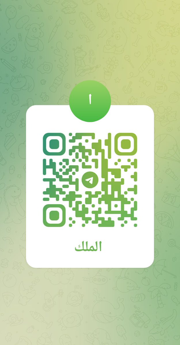 gf9kl's tweet photo. خاص للديوثين الجادين فقط التلجرام https://t.co/pEy2QrzbwE