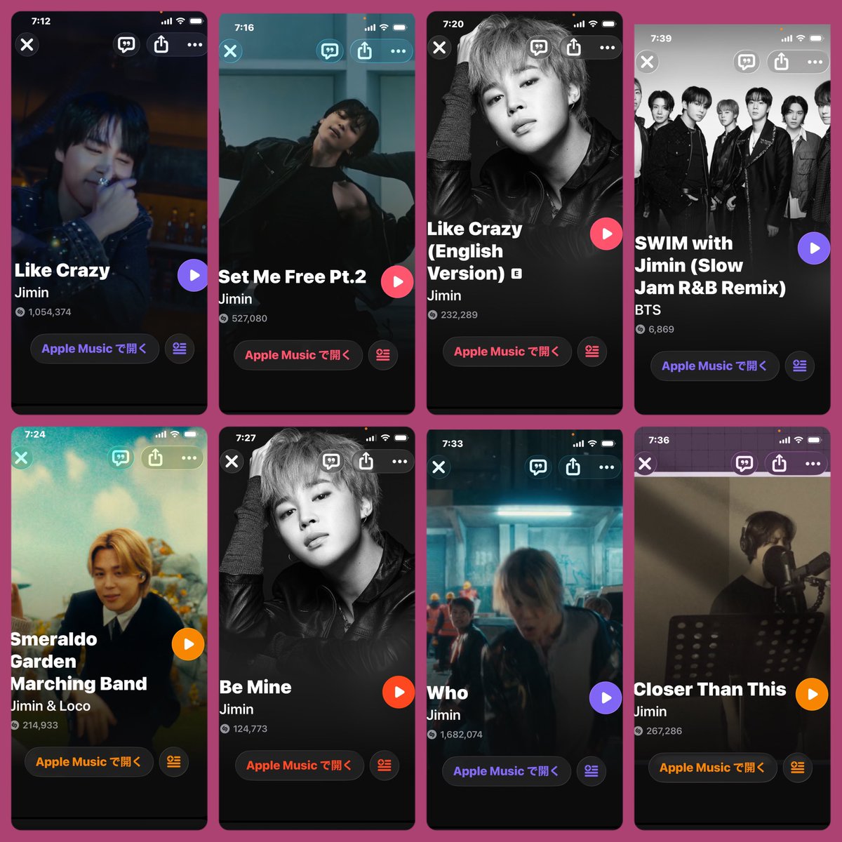 mon_poussinJM's tweet photo. 7월10일 ☀️짐모닝🤗
오늘도 시작은 스밍 체크 🎶

WE LOVE YOU JIMIN
OUR PRECIOUS JIMIN
#Jimin_WHO #Jimin_MUSE
JIMIN JIMIN
#지민이랑_끝까지가기
#WithJiminTillTheEnd
#지민아사랑해_여전히_앞으로도

행복한 금요일 보내세요 ꕤ.·*.🐣 https://t.co/gPY9UvIYZ9