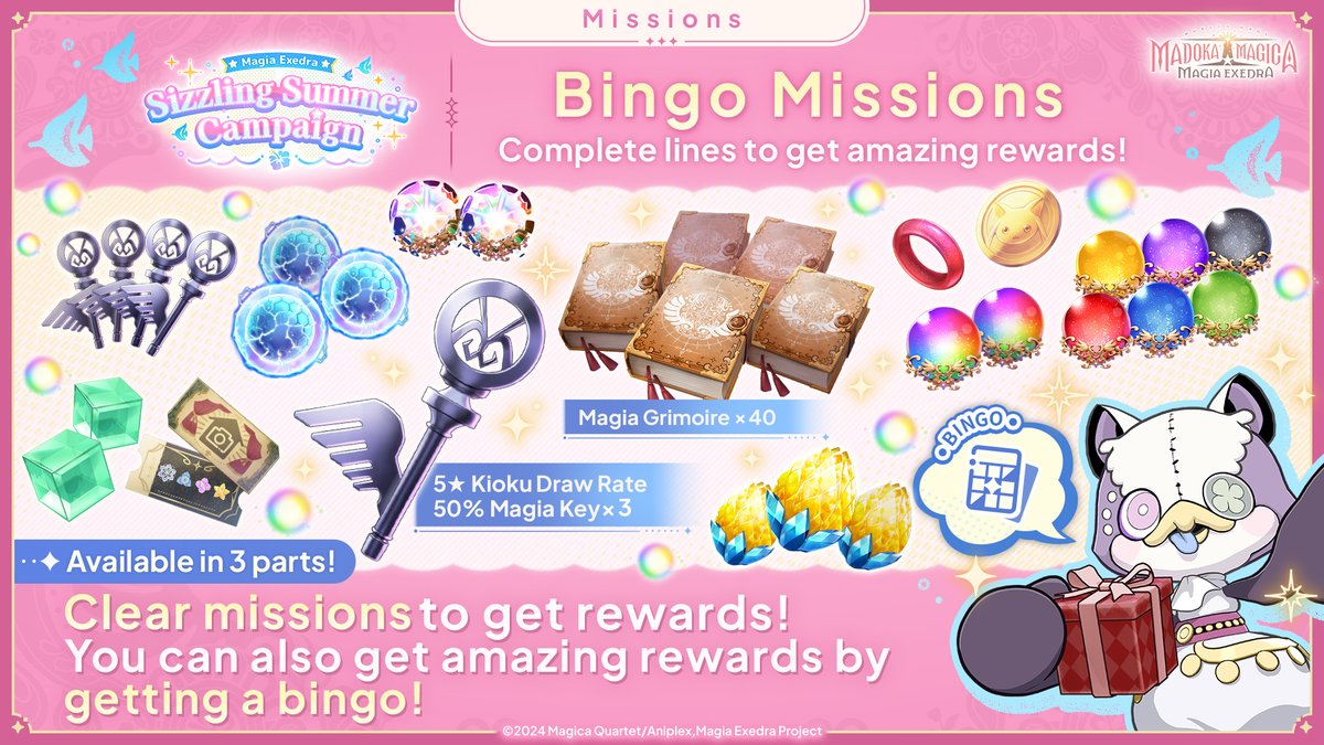 madoka_exedraEN's tweet photo. ✦・ ━━━━ ✦ ━━━━ ・✦
　Bingo Missions Update!
　　　Part 2 Arrives!✨
✦・ ━━━━ ✦ ━━━━ ・✦
New bingo mission sheets arrive!
Get the added rewards by clearing missions!🎯

✅5★ Kioku Draw Rate 50% Magia Key
✅Magia Keys
✅Magia Grimoires
✅Prism Cores
✅Crystule (Guaranteed S)
✅Enduring Drop Lock

▼Availability Period
6/29 (Mon) 12:00 ~ 7/31 (Fri) 11:59 (UTC+9)

#madoka_exedra #MagiaExedraSizzlingSummerCampaign