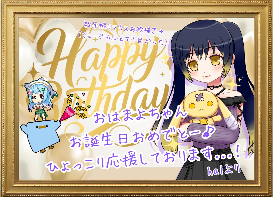 haldosei's tweet photo. @ohayou_mayonaka ( 'ω')🎉ｵﾒﾃﾞﾄｰ✨ https://t.co/49Nxi44LpQ