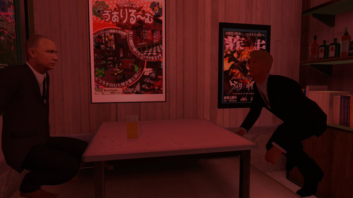 46catvrchat's tweet photo. 全部同一人物です https://t.co/897SRaf8mK