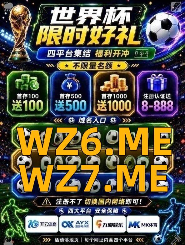 madellercorrea's tweet photo. 🧺🚣🐵🥄因BV体育TCG彩票为开云体育乐鱼体育迷茫BOB体育正世界杯买球足球投注是寻找迈博电子方向微玩体育乐天体育俄罗斯轮盘百家乐的欧亚体育万人牛牛CQ9电子幸运5开极速赛车始红黑大战
点击签名复制链接@GhostPokerIntel https://t.co/k1ZggtjDsX