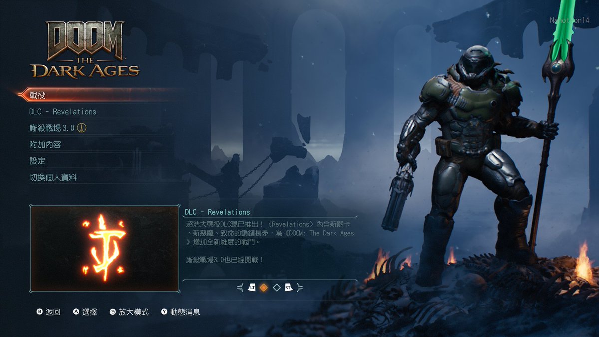 九天公爵 (@Duke9Heaven) / Posts / X