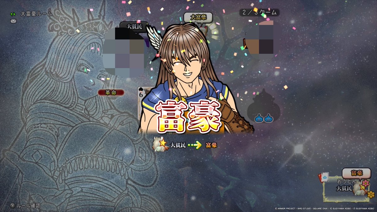 kragdq10's tweet photo. ゼネシアトランプもらった！！✌️✌️かなりスムーズでラッキーでした✌️ https://t.co/jvR2OL1jnx