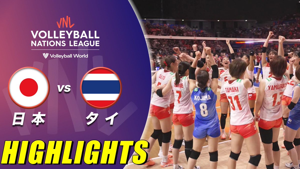 TBSvolleyboo's tweet photo. ／
TBSスポーツ公式YouTube🆙
＼

#ネーションズリーグ 
#バレーボール　関連の動画を
YouTubeにアップしてます！

◆【バレー女子日本代表 ハイライト】予選ラウンド第10戦 日本 vs タイ
https://t.co/m8Zj9CTW0w

◆【オンコートインタビュー】石川真佑・島村春世・和田由紀子
https://t.co/5LBKKQxaYk

◆【日本ラウンド・タイ戦 活躍に胸を打たれた選手は…！】試合直後アフタートーク
https://t.co/ZyfSnj8SpM

ぜひチェック✅して下さい！！