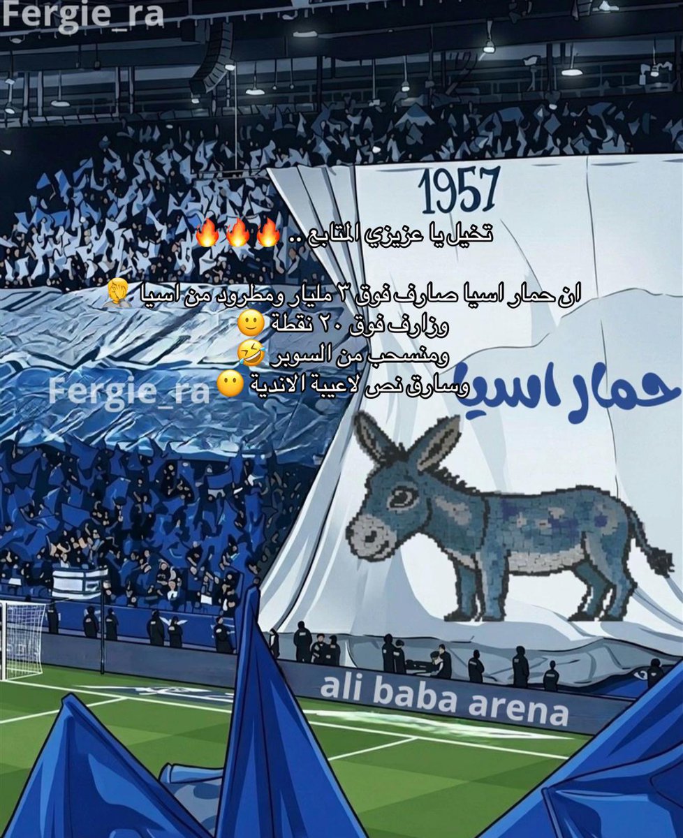 нєssαنصراوية tweet media