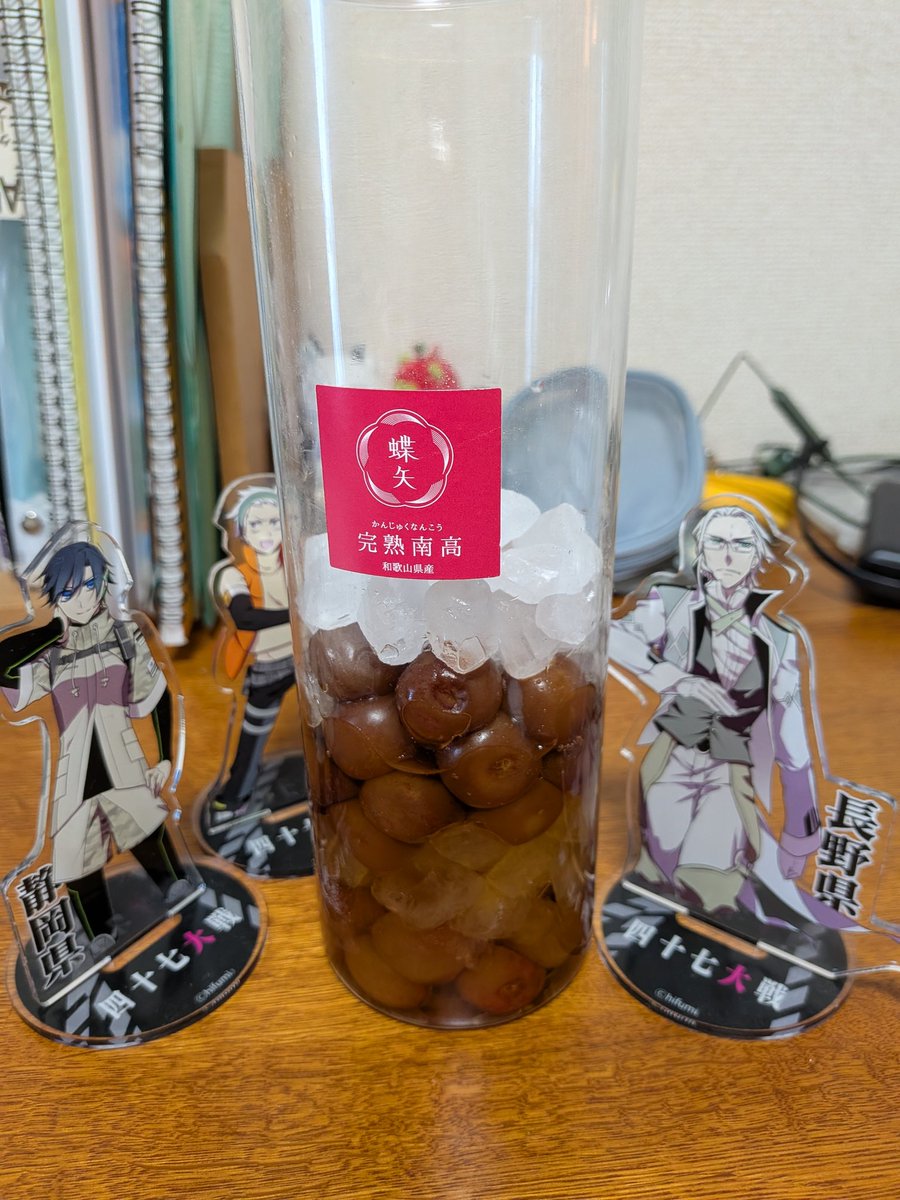 muumuu_47's tweet photo. 今日のさくらんぼシロップ㌨🍒🍒🍒 https://t.co/OciOqvfuDV