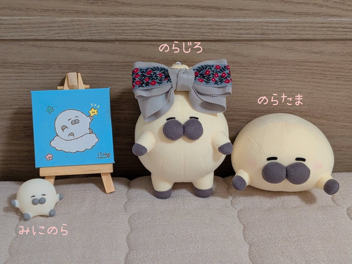花らいおん🐸WF4-14-12🦎 (@craft_hana_lion) / Posts / X