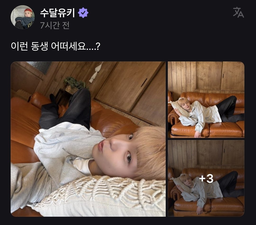Ssam_913v's tweet photo. 당장우리집으로오걸아 https://t.co/yE5KCv0z1r