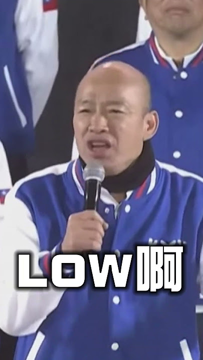 MSKAEDES's tweet photo. @ltntw 陳清龍真的是﹝無能﹞兩個字寫在臉上的標準模範
說穿了民眾黨團-草吉8-
就是黃國昌用來控制立法院的遙控飛機而已 https://t.co/NpdrisKE7n
