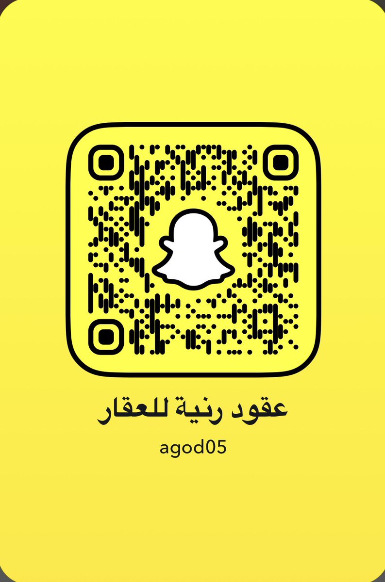RaniaContracts's tweet photo. #رنية https://t.co/1Y5hgofR6K
