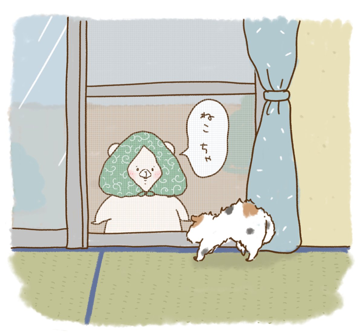 senshuCHIAKI's tweet photo. くまともさん、おはようございます！
昨日は7/9だから泣く日だったのか、でもくまちゃんの涙はつらい！
こういう純粋な子には泣いてほしくないな～
一緒に水槽眺めたい！それだけでその日はニコニコになっちゃうよ！今日も笑顔でいきましょう！
#ともだちはくま　#さいきたむむ https://t.co/8fh33lGdlg