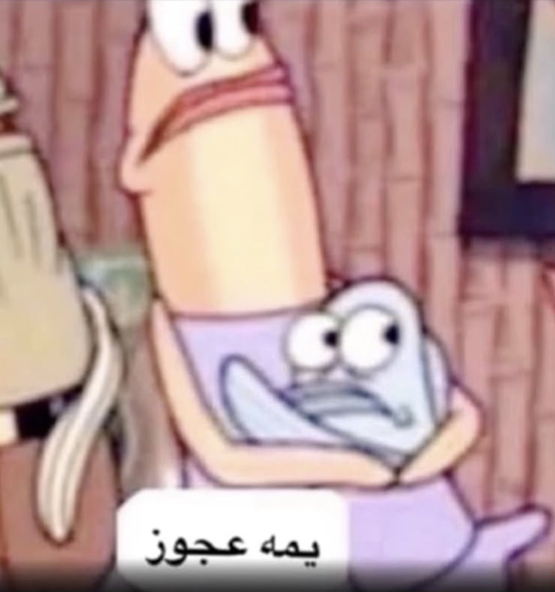 7 A M O Z I tweet media
