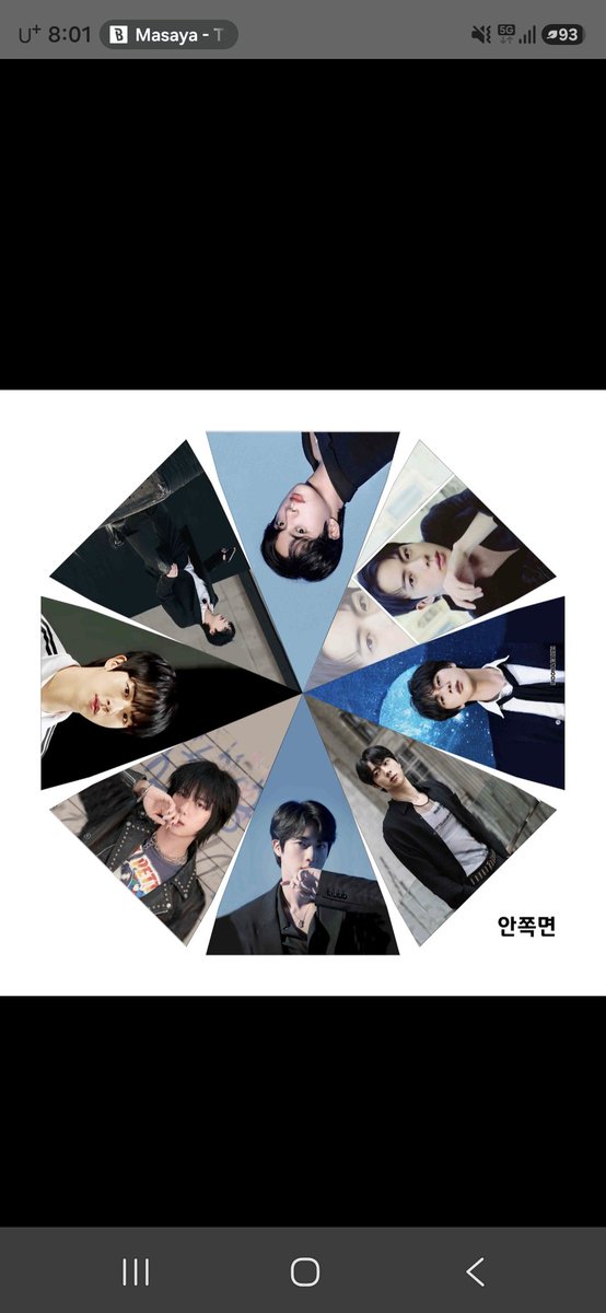 chelich59898463's tweet photo. 돈세럽미 스포티파이 10억뷰 달성 이벤트📢📢📣📣📣 
추가로 한분께 원하시는 사진8장으로  우산 제작해드릴께요 
석지니 개인팬분들만
스밍 인증후 댓달아주세요 
이달말 네분 발표할께요 
기존 당첨자 상관없이 열심히 해주시는 드려요
#Dont_Say_You_Love_Me 
#JIN #BTSJIN 
#방탄소년단진 https://t.co/kV50DwhfnP